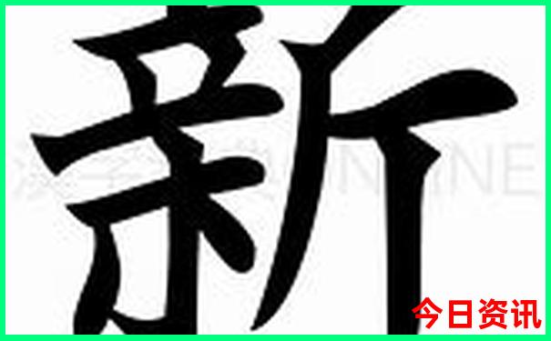 西安著名景点有哪些