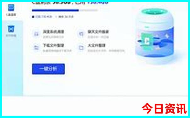 带孩子去山东海边玩哪里好