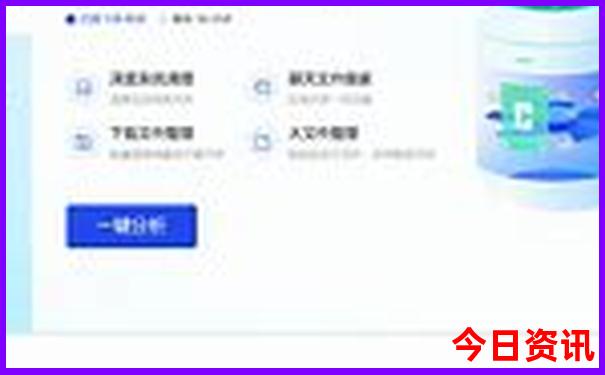 山东哪些城市适合旅游