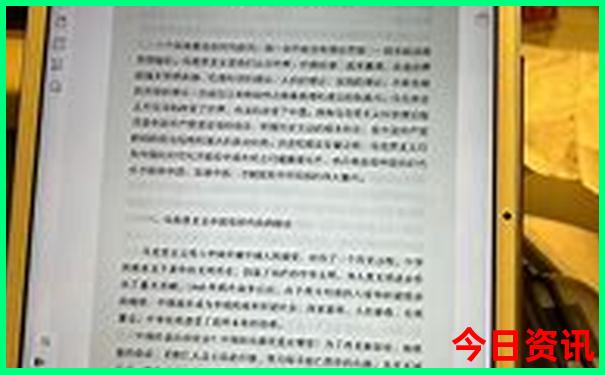 海石湾周边自驾游的景点
