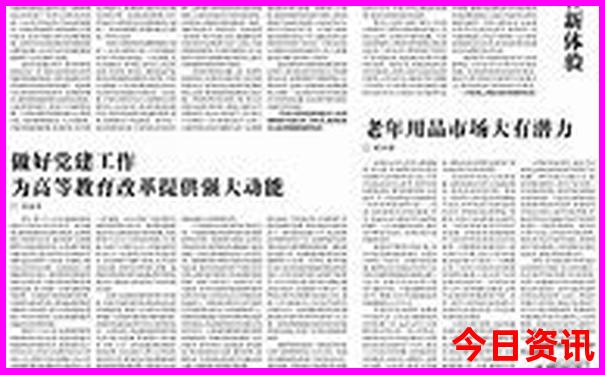 适合两天一夜的旅游景点好玩