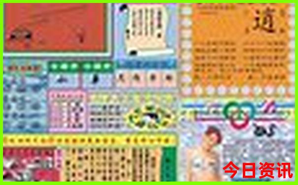 夏天去哪玩儿凉快