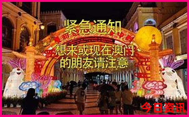 3个人去北京旅游5天大概多少钱